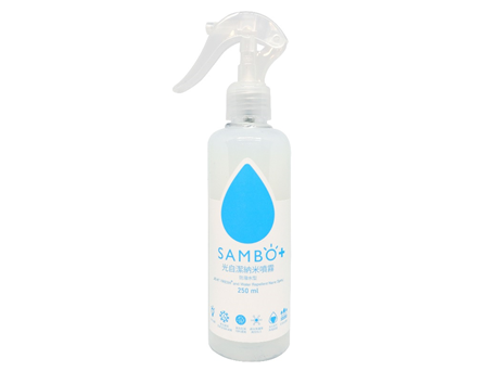 SAMBO+ Light Fresh® and Water Repellent Nano Spray